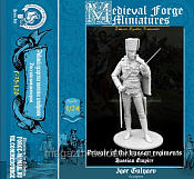 Сборная миниатюра из смолы Рядовой гусарских полков и эскадронов 75 mm (1:24) Medieval Forge Miniatures - фото