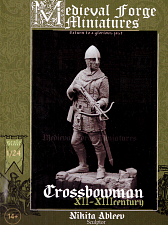 C-75-038 Crossbowman 12-13 century, 75 mm (1:24) Medieval Forge Miniatures