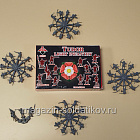 Солдатики из пластика Tudor light infantry (mid 16th century) (1/72) Red Box (RB72155) (RB72155)