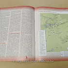 Журнал «100 битв, которые изменили мир». Экмюль 1809 (100битв-166) (100битв-166)