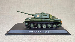 Масштабная модель в сборе и окраске Средний танк Т-44 1946, 1:72, Боевые машины мира