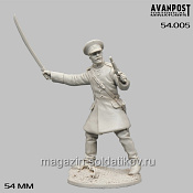 Русский обер-офицер, 1855, 54 мм, Аванпост - фото