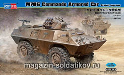 Сборная модель из пластика Бронемашина M706 Commando Armored Car Product Improved (1/35) Hobbyboss