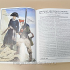 Журнал «Сержант» №14 (01/2000) (Q100-200) (Q100-200)
