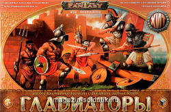 Сборные фигуры из пластика Битвы Fantasy «Гладиаторы» Технолог (342) (342)