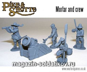 Сборные фигуры из пластика Мортира с расчётом BLI Warlord - фото