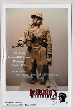 Сборная миниатюра из смолы JS120003 SS German MG34 Gunner w/Greatcoat, 120mm Jeffshiu's Miniatures (401-063) (401-063)