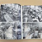 Бронеавтомобили русской армии (1906-1917) (Q533-033) (Q533-033)
