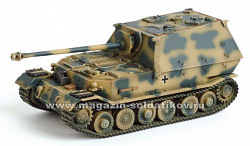 Масштабная модель в сборе и окраске Д Танк в сборе Ferdinand (1/72) Dragon (60094) (60094)