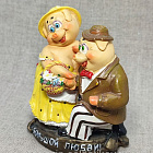 Сувенир «Большой любви» (561-006) (561-006)