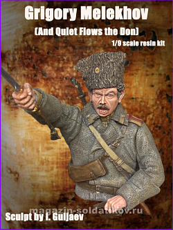 Сборная миниатюра из смолы Grigory Melekhov 1/9, Legion Miniatures (LMBT-064) (LMBT-064)