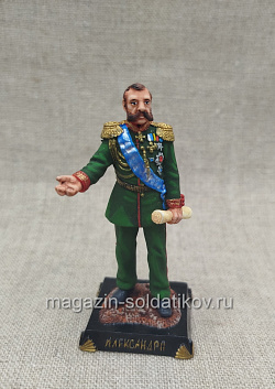Александр II, 54 мм, Студия Большой полк (ИЛ2625.12.02.54) (ИЛ2625.12.02.54)