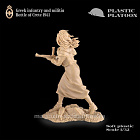 Солдатики из пластика Греческая пехота и ополчение. Крит, 1941 г. 1:32 Plastic Platoon (PP018) (PP018)