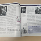 История в Женских Портретах №86 Елена Рубинштейн (ИЖ086) (ИЖ086)