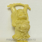 Китайский монах, кооператив (704-1727) (704-1727)