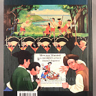 Офицеры Освего: формирование 50 и 51 полков (1755-1756 гг.)