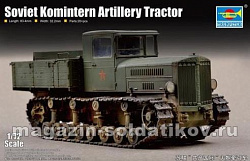 Сборная модель из пластика Тягач советский артиллерийский «Коминтерн» 1:72 Трумпетер