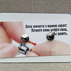 Значок «Танк Mark V» War and Pins (WP000) (WP000)