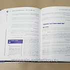 Букинистика Кормчие России. Адмиралтейские верфи в трех веках. В двух томах. (508-094) (508-094)