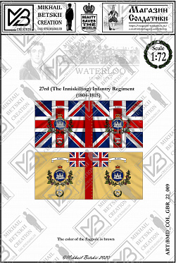Знамена бумажные, 1/72, Великобритания (1804-1815), Пехотные полки