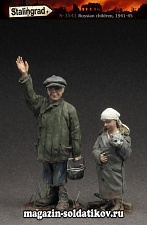 Сборная миниатюра из смолы Дети, 1/35, Stalingrad - фото