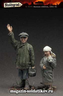 Сборная миниатюра из смолы Дети, 1/35, Stalingrad