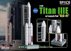 Д Космический аппарат Titan IIIE (1/400) Dragon