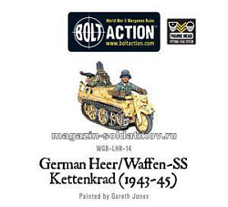 Kettenkrad (1943-45) BLI, Warlord (WGB-LHR-14) (WGB-LHR-14)
