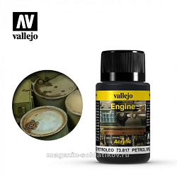 Weathering effects, Разлитый бензин Vallejo (73817) (73817)