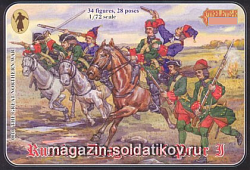 Солдатики из пластика Русские драгуны Петра I (1/72) Strelets (010) (010)