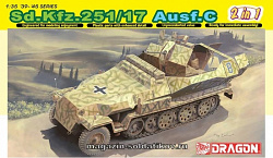 Масштабная модель в сборе и окраске Д Бронетранспортер Sd.Kfz. 251/17 Ausf. с эк., (1/35) Dragon (6592) (6592)