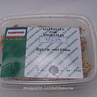 Материалы для создания диорам Кусты осень 5 шт., вариант №1, Dasmodel (DAS35019) (DAS35019)