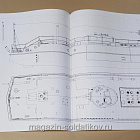 Чертеж бронекатера пр. 1124 1/35 (366-206) (366-206)