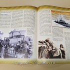 Журнал «100 битв, которые изменили мир». Битва за Атлантику 1939-1945 (100битв-161) (100битв-161)