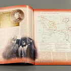 Журнал «100 битв, которые изменили мир». Тацинская - 1942 (100битв-128) (100битв-128)