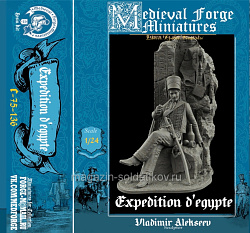 Сборная миниатюра из смолы Expédition d'Égypte”, 75 mm (1:24) Medieval Forge Miniatures (C-75-136) (C-75-136)