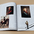 Журнал «Родина». Спецвыпуск. Петербург - гвардейская столица (333-129) (333-129)