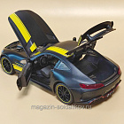 Mercedes-Benz 1/24 Che Zhi (Q537-013) (Q537-013)