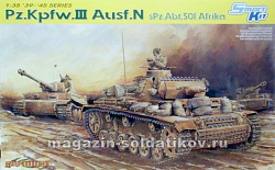 Сборная модель из пластика Д Танк Pz.III Ausf.N sPzAbt.501 (1/35) Dragon