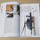 Журнал Зарубежное военное обозрение №734 (05/2008) (366-217) (366-217)