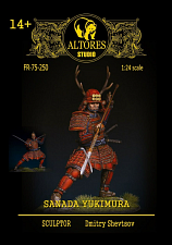 Сборная миниатюра из смолы Санада Юкимура, 75 мм, Altores studio - фото