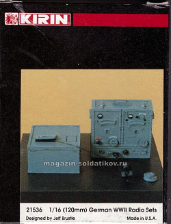German Radio Sets (Kirin) (21536) (21536)