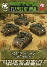 Сборная модель из пластика M113 ACAV scout section (x4) (15мм) Flames of War - фото