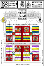 MBC_TYW_28_097 Знамена, 28 мм, Тридцатилетняя война (1618-1648), Папская область, Пехота