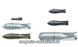 Сборная модель из пластика ИТ Набор гранат WWII German Aircraft Weapons-1 (1/72) Italeri