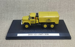 Масштабная модель в сборе и окраске ЗИЛ-131 УМП-350 1/72 (Q208-123) (Q208-123)
