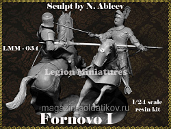 Сборная миниатюра из смолы Fornovo I, 75 мм, Legion Miniatures