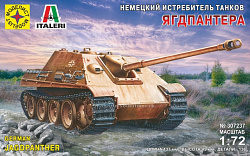 Сборная модель из пластика Немецкий истребитель танков «Ягдпантера» 1:72 Моделист