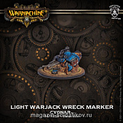 PIP 91025 Cygnar Light Warjack Wreck Marker Warmachine. Фэнтези - фото