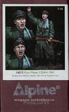 Сборная миниатюра из смолы 16015 Alpine miniatures Kurt Meyer LSSAH 1941 1/16 - фото